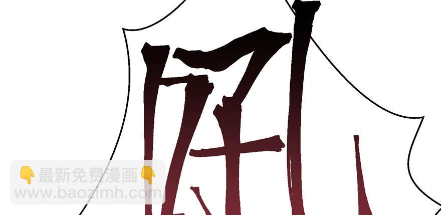 第63话 身陷囹圄(1/4)-第63话