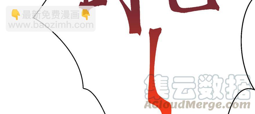 第63话 身陷囹圄(1/4)-第63话