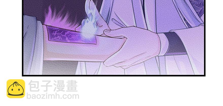 第65话 是否选择重生(1/4)-第65话