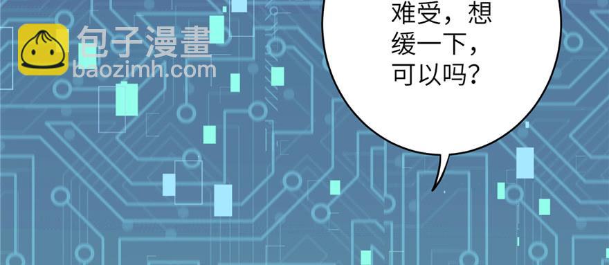 第65话 是否选择重生(1/4)-第65话