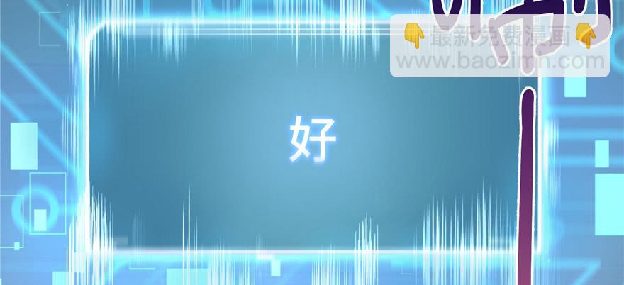 第65话 是否选择重生(1/4)-第65话