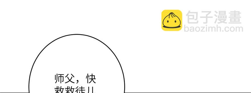 第65话 是否选择重生(1/4)-第65话