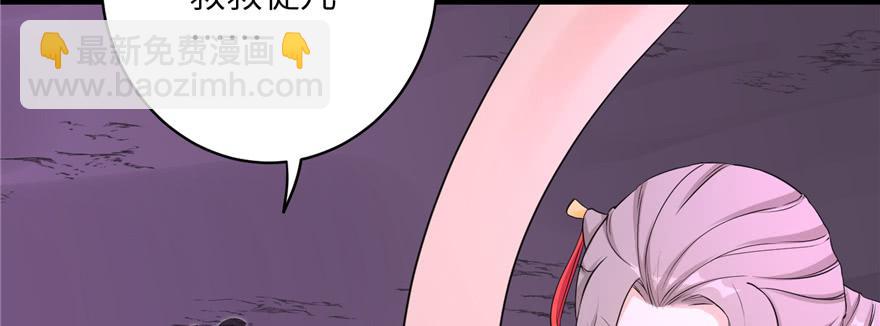 第65话 是否选择重生(1/4)-第65话