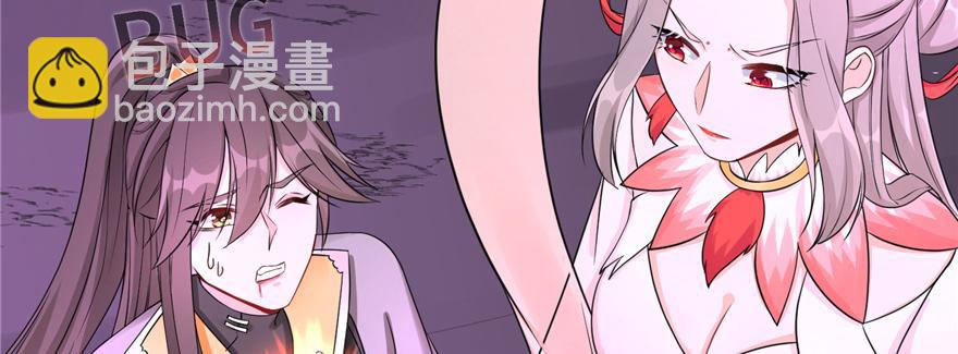 第65话 是否选择重生(1/4)-第65话