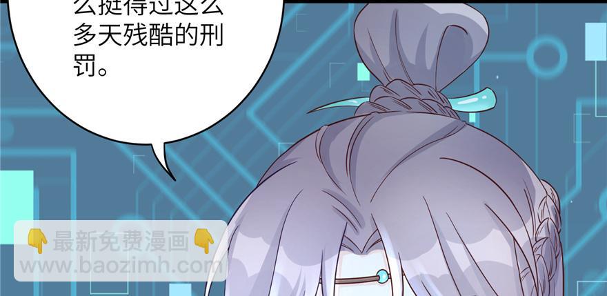 第65话 是否选择重生(1/4)-第65话