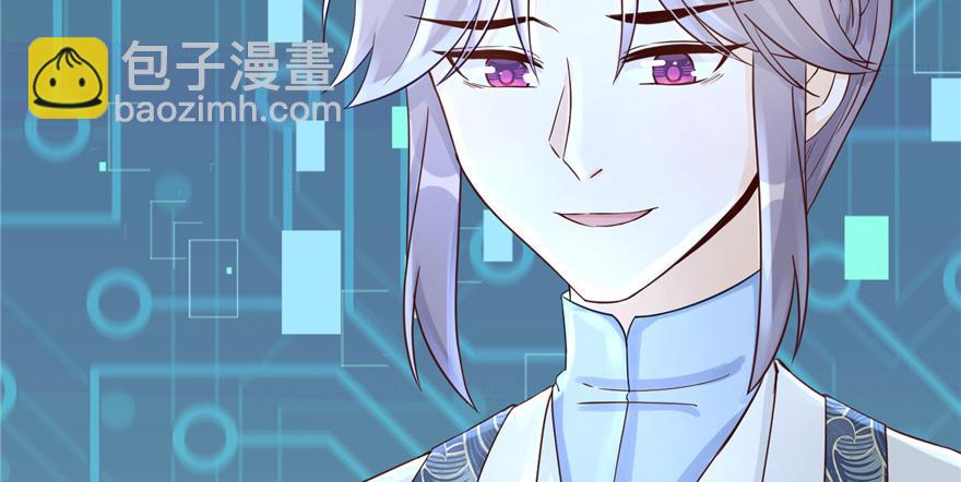 第65话 是否选择重生(1/4)-第65话