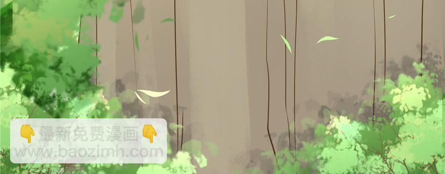 第67话 又收了个徒弟(1/3)-第67话