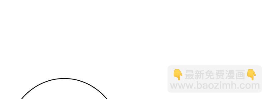 第67话 又收了个徒弟(1/3)-第67话