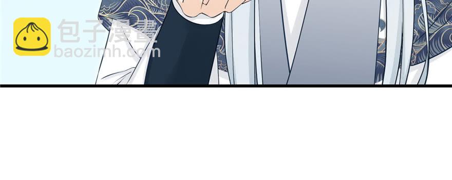 第67话 又收了个徒弟(1/3)-第67话