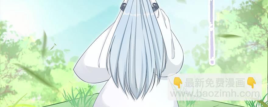 第67话 又收了个徒弟(1/3)-第67话