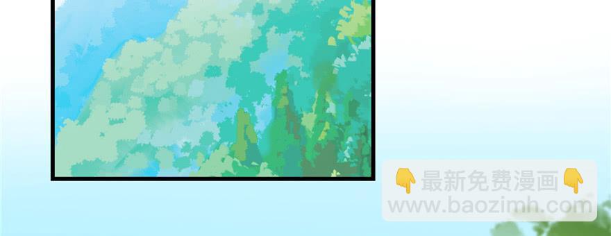 第67话 又收了个徒弟(1/3)-第67话