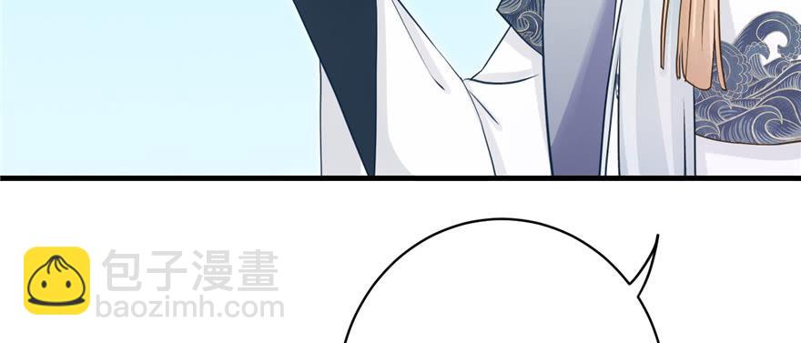 第67话 又收了个徒弟(1/3)-第67话