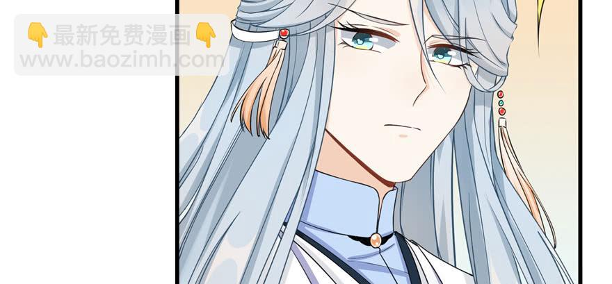 第67话 又收了个徒弟(1/3)-第67话