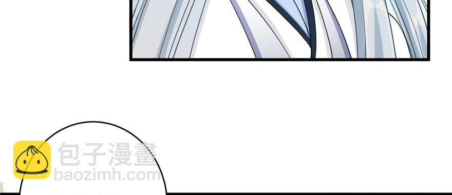 第67话 又收了个徒弟(1/3)-第67话