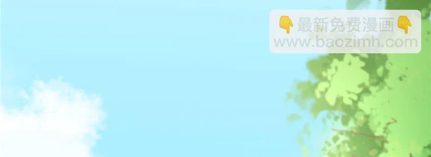 第67话 又收了个徒弟(1/3)-第67话