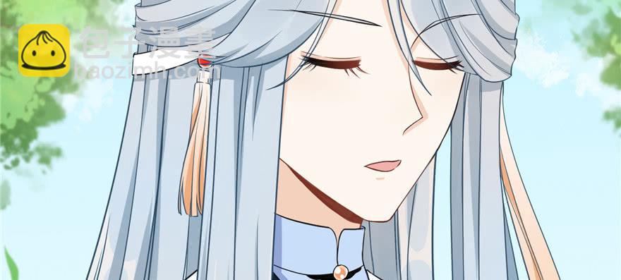 第67话 又收了个徒弟(1/3)-第67话