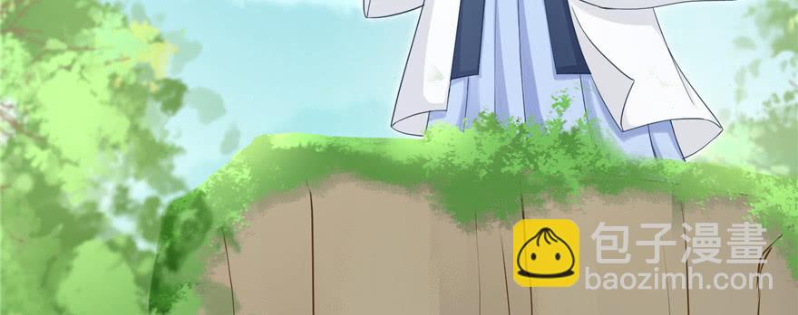 第67话 又收了个徒弟(1/3)-第67话