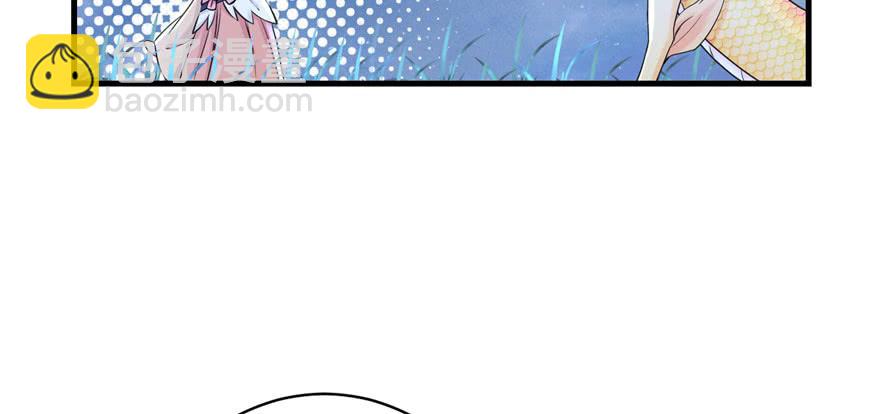 第68话 灵根改变(1/3)-第69话