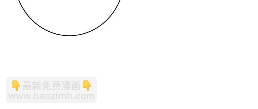 第68话 灵根改变(1/3)-第69话