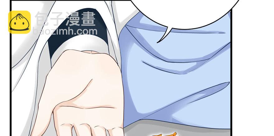 第68话 灵根改变(1/3)-第69话