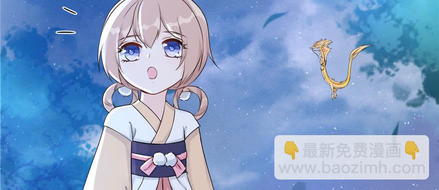 第68话 灵根改变(1/3)-第69话