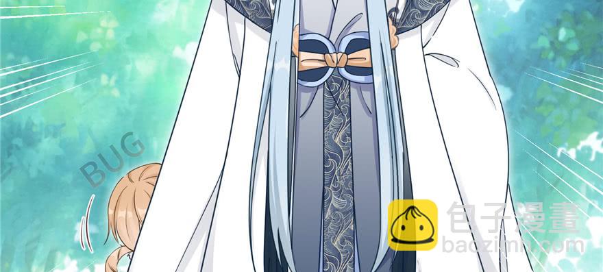 第70话 我决定飞升(1/3)-第71话