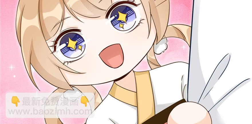 第70话 我决定飞升(1/3)-第71话