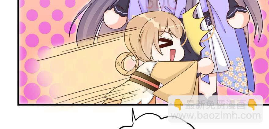 第70话 我决定飞升(1/3)-第71话