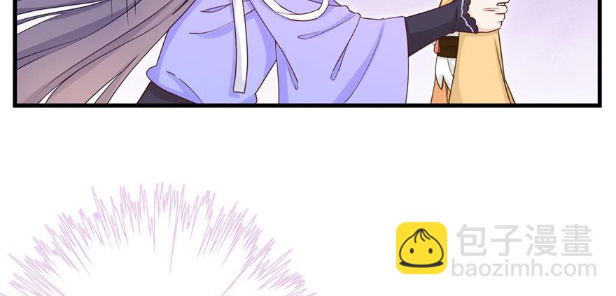 第70话 我决定飞升(1/3)-第71话