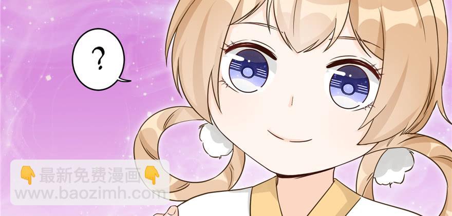 第70话 我决定飞升(1/3)-第71话