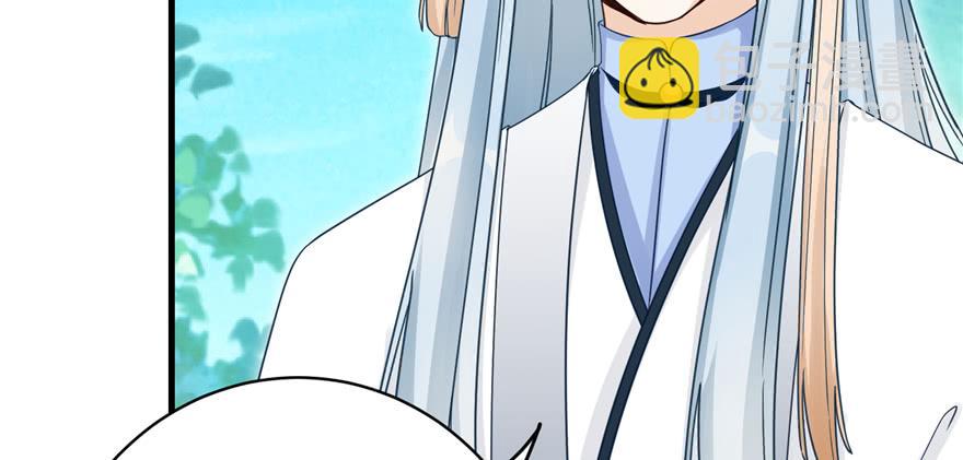 第70话 我决定飞升(1/3)-第71话