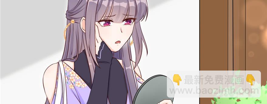 第70话 我决定飞升(1/3)-第71话