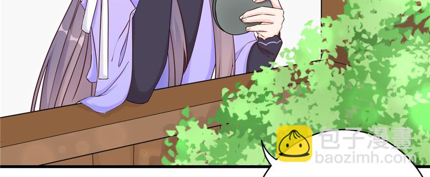 第70话 我决定飞升(1/3)-第71话