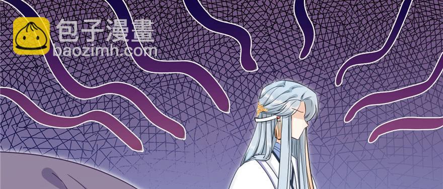 第70话 我决定飞升(1/3)-第71话