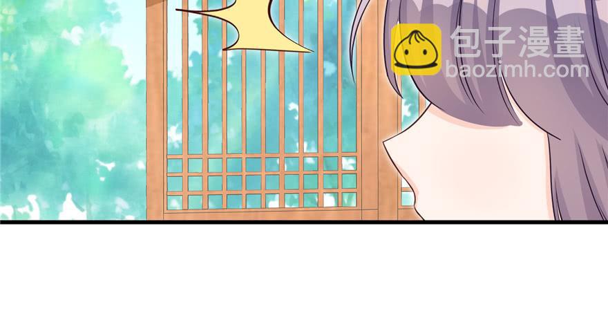 第70话 我决定飞升(1/3)-第71话