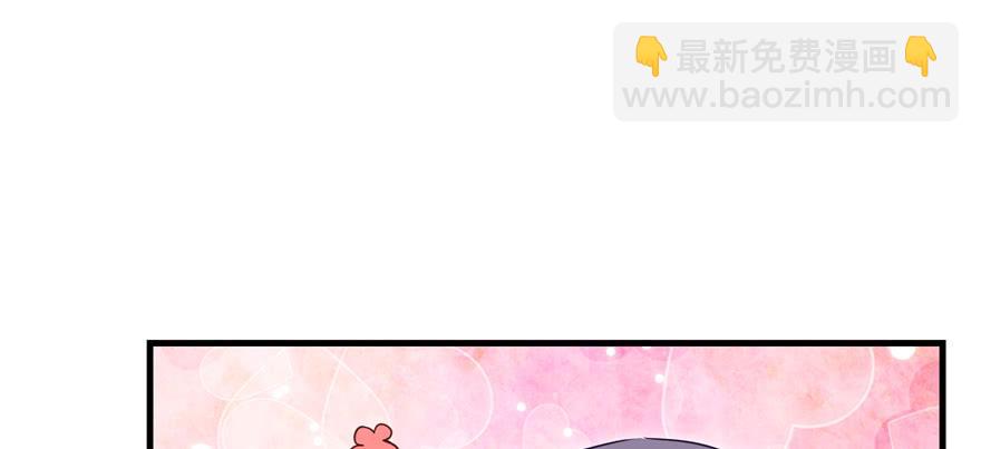 第70话 我决定飞升(1/3)-第71话