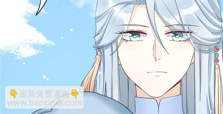 第71话 测灵根(1/3)-第73话