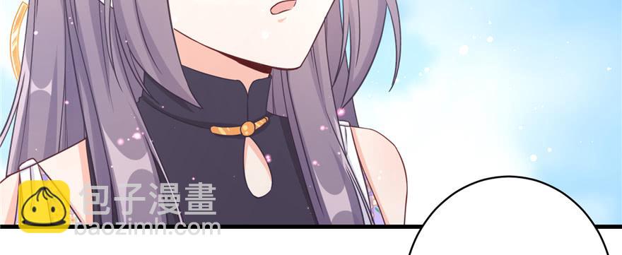 第71话 测灵根(1/3)-第73话