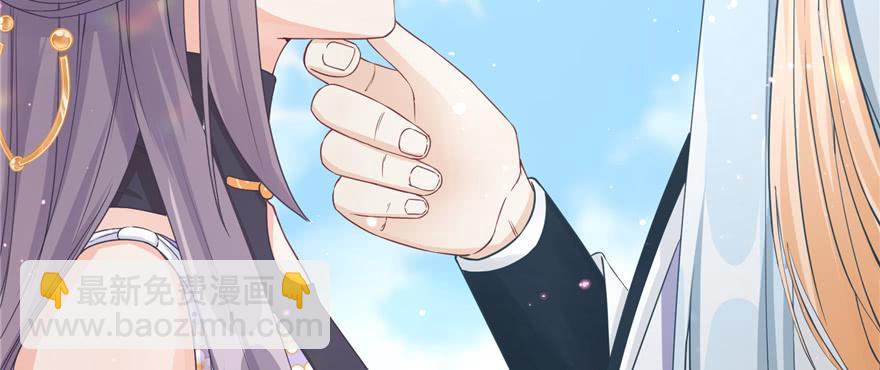 第71话 测灵根(1/3)-第73话