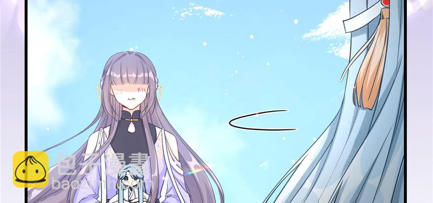 第71话 测灵根(1/3)-第73话