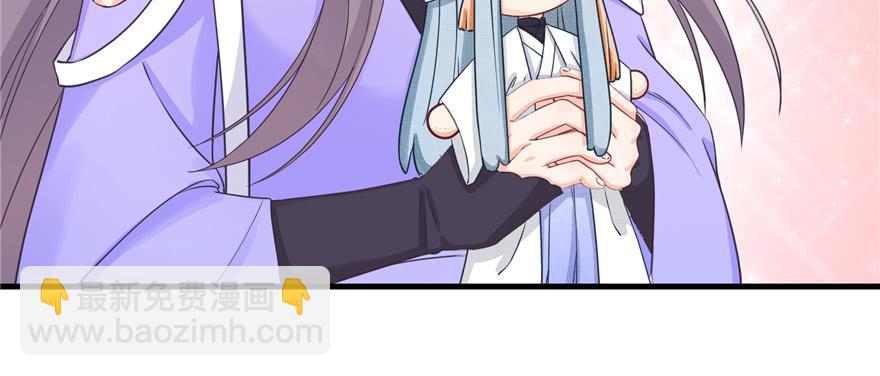 第71话 测灵根(1/3)-第73话