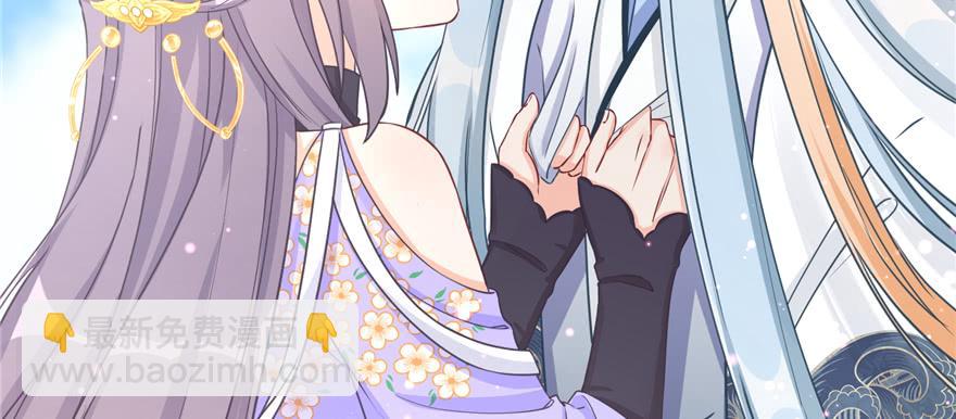 第71话 测灵根(1/3)-第73话