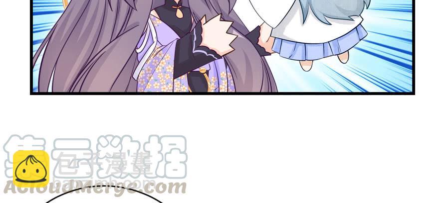 第73话 最强的法术(1/3)-第75话