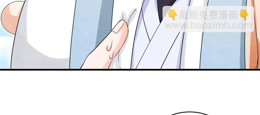 第73话 最强的法术(1/3)-第75话