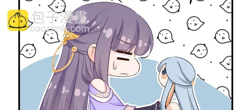 第73话 最强的法术(1/3)-第75话