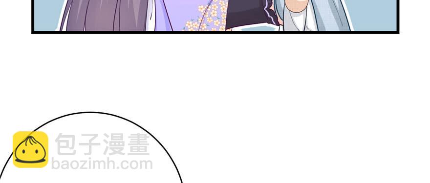 第73话 最强的法术(1/3)-第75话