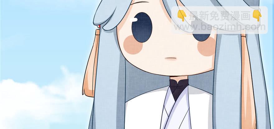 第73话 最强的法术(1/3)-第75话