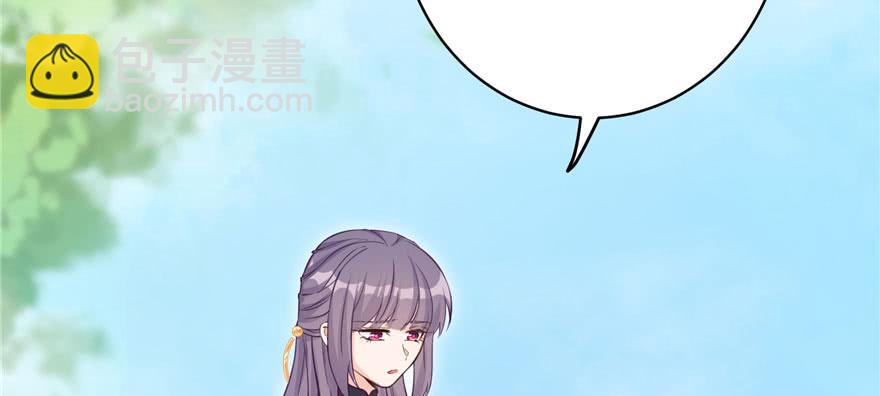 第73话 最强的法术(1/3)-第75话