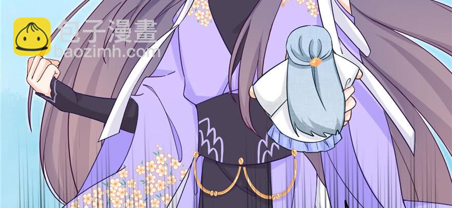 第73话 最强的法术(1/3)-第75话