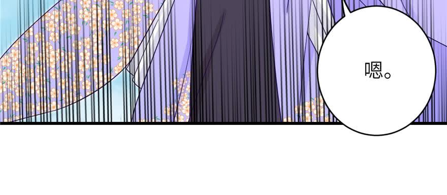 第73话 最强的法术(1/3)-第75话